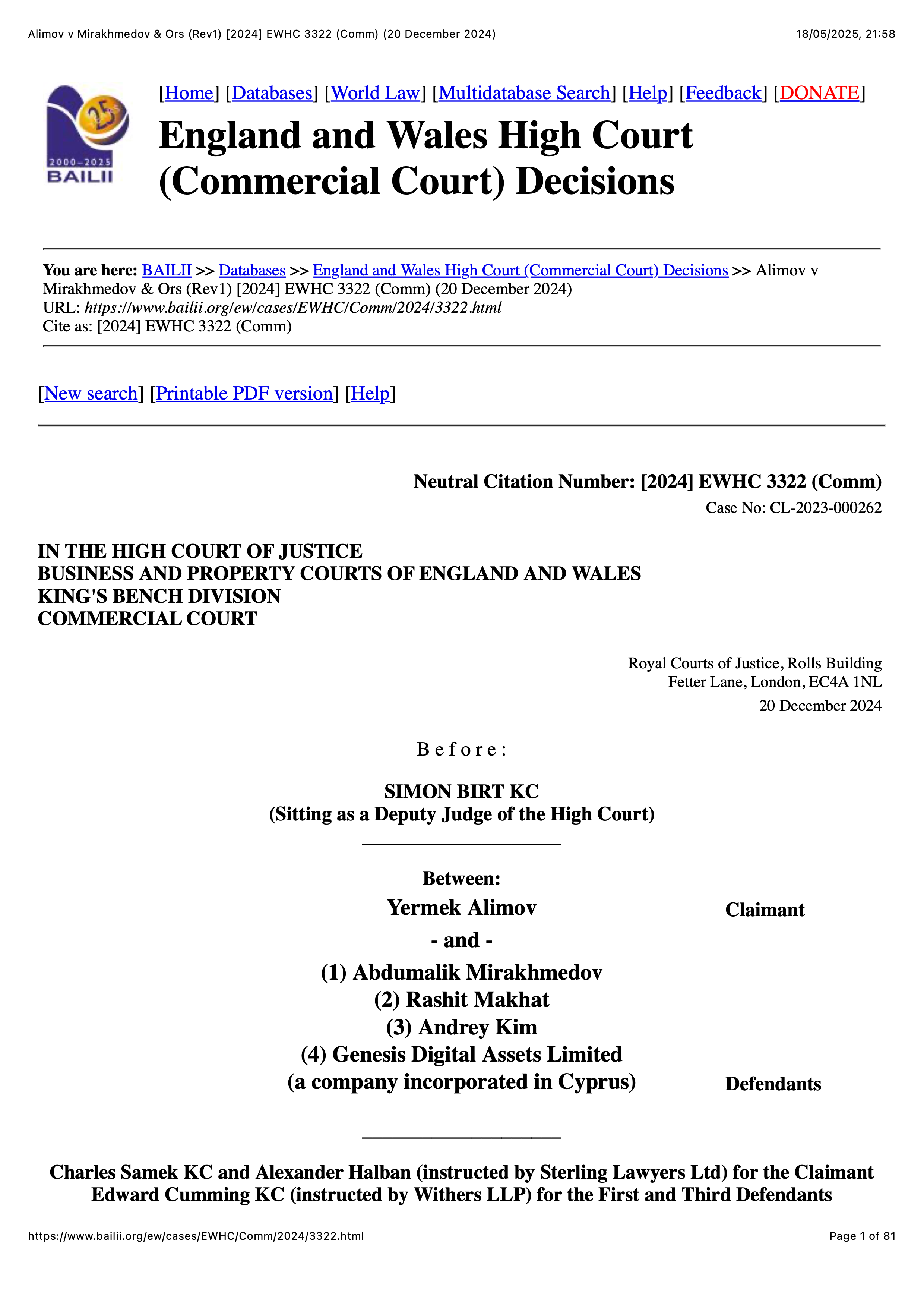 Высокий суд Англии и Уэльса (Коммерческий суд): Решение по Делу №: CL-2023-000262 Алимов против ММК & GDA