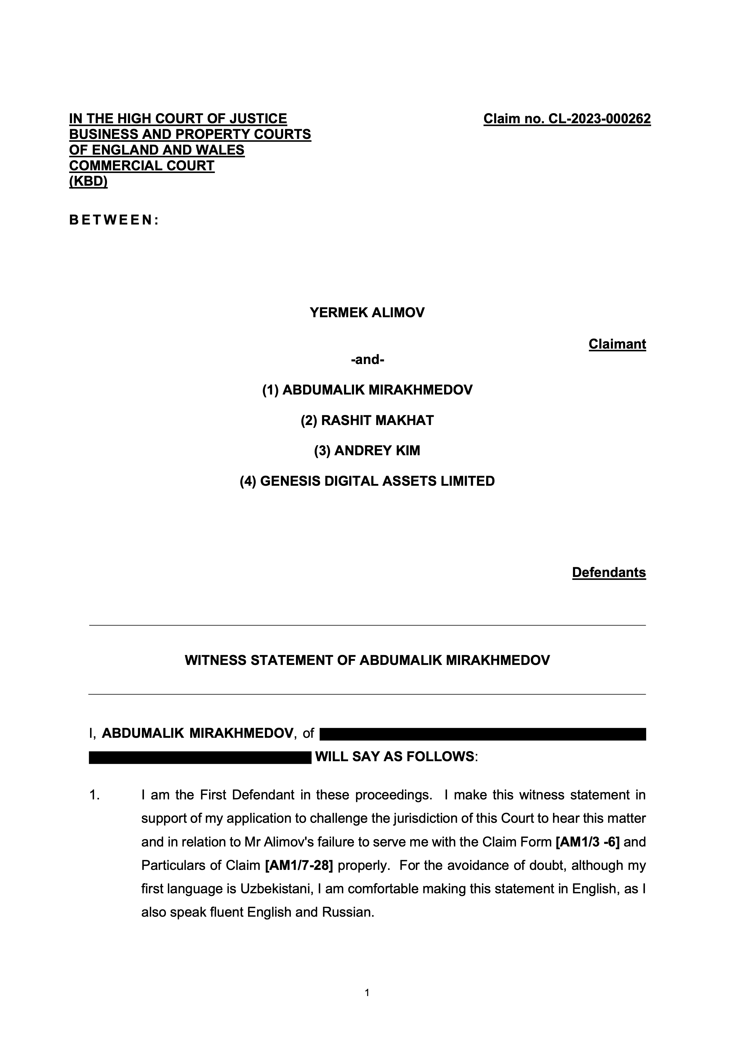 Свидетельские показания AM