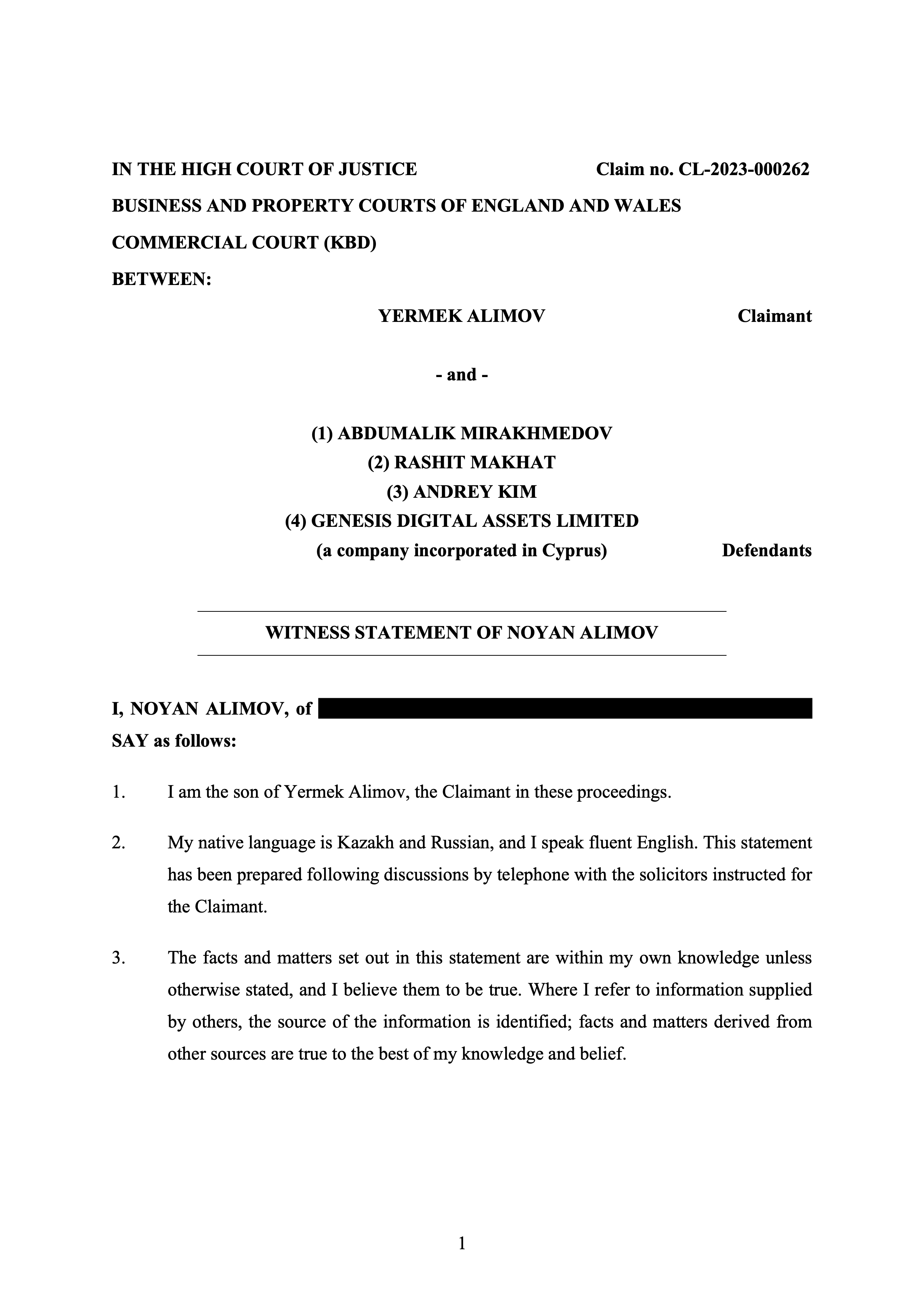 Свидетельские показания Нояна Алимова