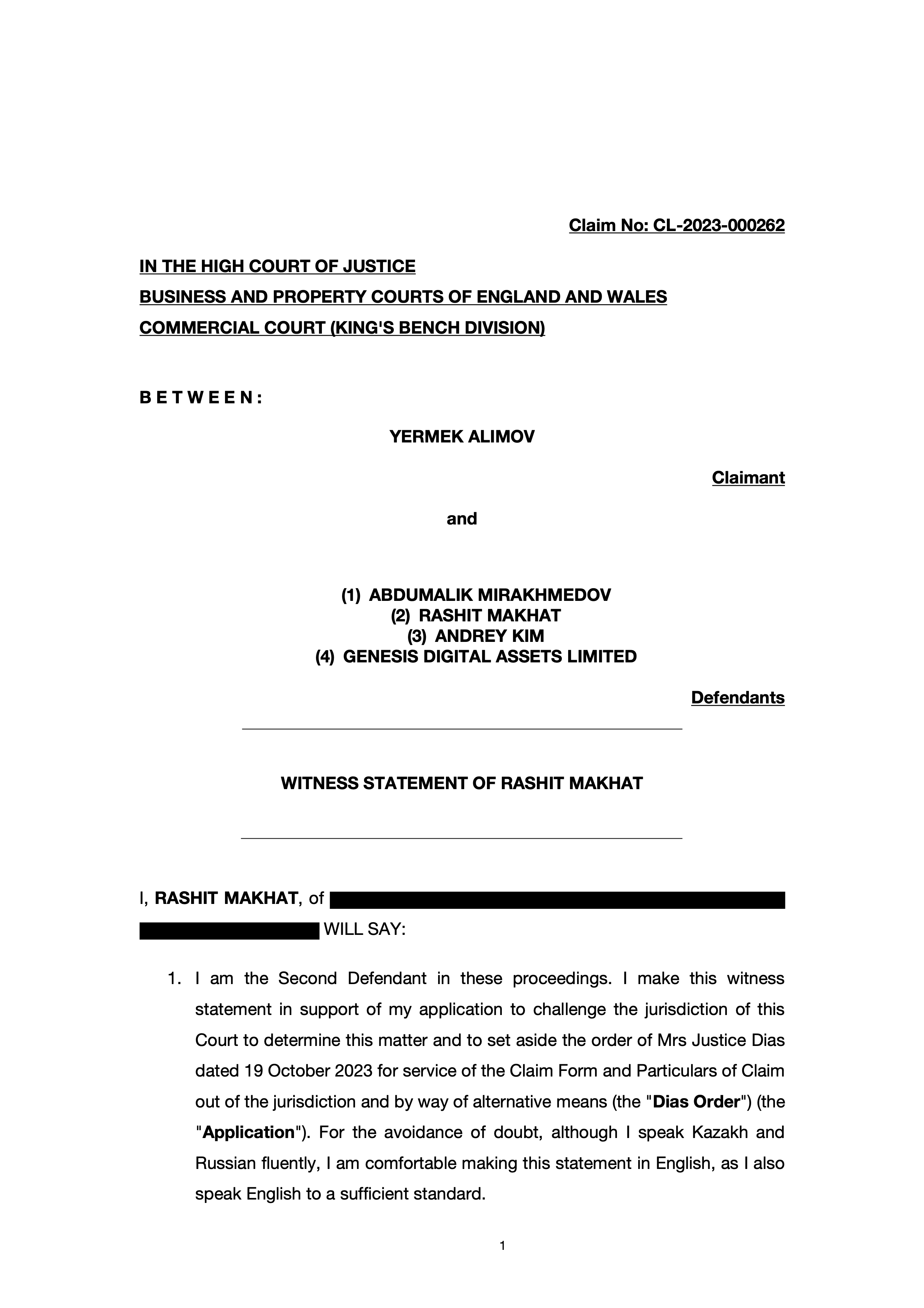 Свидетельские показания RM